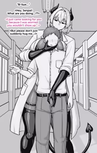 Page 3 of Senpai's Jealousy - preview thumbnail