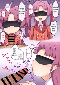 Page 434 of pixiv images 2001 ~ 2500 - preview thumbnail