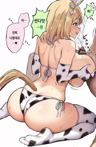 Page 73 of pixiv images 2001 ~ 2500 - preview thumbnail