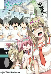 Page 3 of Nayamashi Quartet 2 Rinkan Hen - preview thumbnail