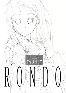 Page 2 of RONDO - preview thumbnail