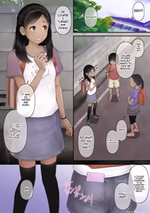Page 3 of Otona ni Naru Hi 3 - preview thumbnail