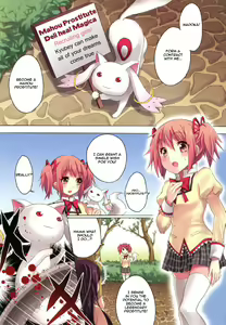 Page 3 of Mahou Fuuzoku Deli heal Magica 3 - preview thumbnail