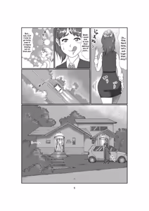 Page 5 of K2 - preview thumbnail
