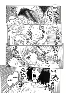 Page 8 of Shinshin Joutai Sayuuchuu - preview thumbnail