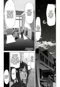 Page 3 of D.ASS - preview thumbnail