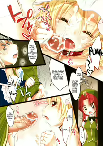 Page 8 of Flan no Kuse ni Namaikida. - preview thumbnail