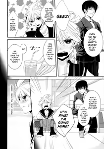 Page 4 of Je te veux - preview thumbnail