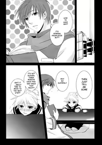 Page 5 of Je te veux - preview thumbnail