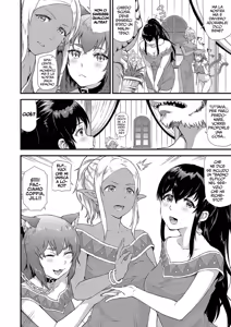 Page 56 of Isekai Fuuzoku Esthe Ch.1-4 - preview thumbnail