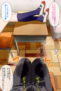 Page 7 of Ore o Zabuton Kawarinishite Kuru Dōkyūsei - preview thumbnail