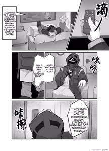 Page 3 of Suzuran Is Ravaged by N18 'Terror Kars' in Marks of the Era - preview thumbnail