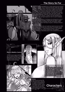 Page 3 of The Twilight Elf of the Evening 7: Fall From Grace 4 (decensored) - preview thumbnail