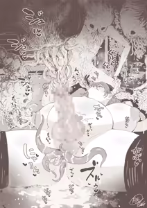 Page 10 of フタナリ爆乳狩人さんと脳喰らい - preview thumbnail