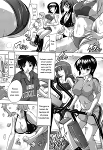 Page 168 of Oki ni Haramase! - preview thumbnail