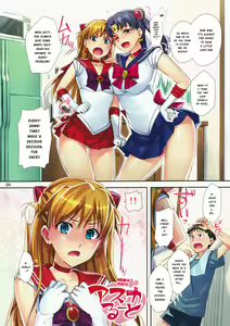 Page 4 of Asuka Route - preview thumbnail