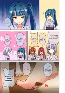 Page 176 of Mitari no Sono 201-250+ - preview thumbnail