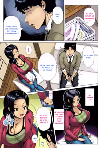 Page 3 of L'amour d'une mère (decensored) - preview thumbnail