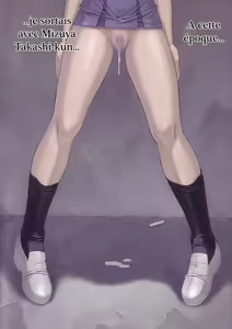 Page 3 of Ayanami 4 Boku no Kanojo hen - preview thumbnail