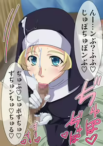 Page 59 of Maria-san - preview thumbnail