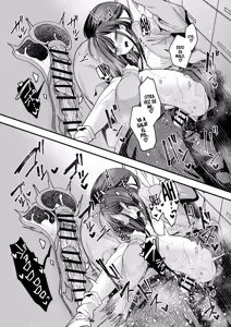 Page 40 of Otaku no Boku ga Ichigun Gal to Tsukiaeru made no Hanashi 3 | LA HISTORIA DE CÓMO UN OTAKU COMO YO LOGRA SALIR CON UNA GYARU DEL GRUPO POPULAR 3 - preview thumbnail