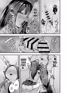 Page 47 of Otaku no Boku ga Ichigun Gal to Tsukiaeru made no Hanashi 3 | LA HISTORIA DE CÓMO UN OTAKU COMO YO LOGRA SALIR CON UNA GYARU DEL GRUPO POPULAR 3 - preview thumbnail