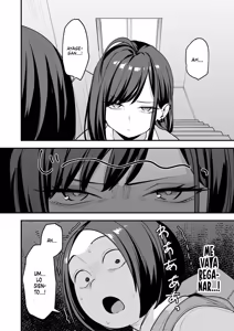 Page 6 of Otaku no Boku ga Ichigun Gal to Tsukiaeru made no Hanashi 3 | LA HISTORIA DE CÓMO UN OTAKU COMO YO LOGRA SALIR CON UNA GYARU DEL GRUPO POPULAR 3 - preview thumbnail