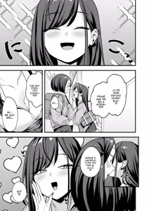 Page 7 of Otaku no Boku ga Ichigun Gal to Tsukiaeru made no Hanashi 3 | LA HISTORIA DE CÓMO UN OTAKU COMO YO LOGRA SALIR CON UNA GYARU DEL GRUPO POPULAR 3 - preview thumbnail