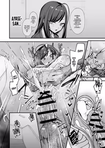 Page 84 of Otaku no Boku ga Ichigun Gal to Tsukiaeru made no Hanashi 3 | LA HISTORIA DE CÓMO UN OTAKU COMO YO LOGRA SALIR CON UNA GYARU DEL GRUPO POPULAR 3 - preview thumbnail