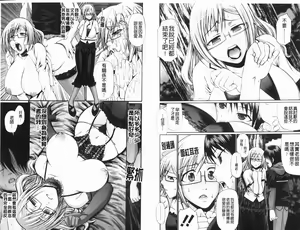 Page 58 of Dress Select - preview thumbnail