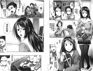 Page 88 of Dress Select - preview thumbnail