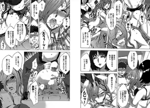 Page 40 of Daikangei! Miboujin Yokochou - preview thumbnail