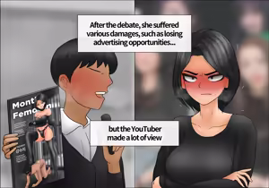 Page 370 of 프라이빗 SM 룸 [English] Private SM room 01-14 - preview thumbnail