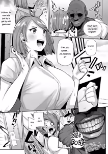 Page 9 of Zuriniku paiholl - preview thumbnail