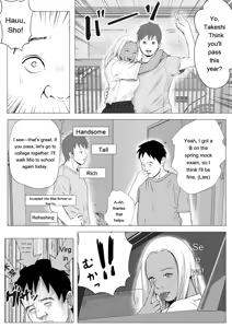 Page 5 of Namaiki na Gal Imouto o Saiminjutsu de Sukihoudai NTR - preview thumbnail