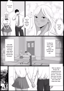 Page 6 of Namaiki na Papakatsu Gal o Nakadashi Suru Houhou Ch. 2 Tachibana Kirara Sono Ni - preview thumbnail
