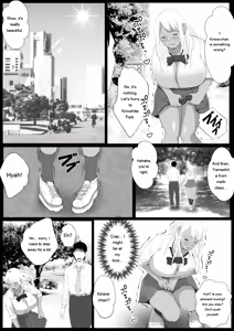 Page 7 of Namaiki na Papakatsu Gal o Nakadashi Suru Houhou Ch. 2 Tachibana Kirara Sono Ni - preview thumbnail
