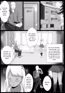Page 8 of Namaiki na Papakatsu Gal o Nakadashi Suru Houhou Ch. 2 Tachibana Kirara Sono Ni - preview thumbnail
