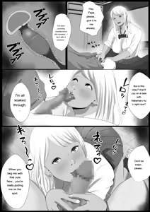 Page 10 of Namaiki na Papakatsu Gal o Nakadashi Suru Houhou Ch. 2 Tachibana Kirara Sono Ni - preview thumbnail