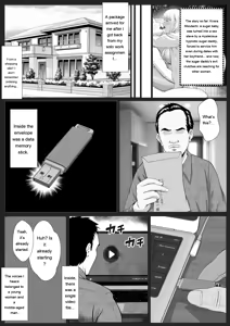 Page 3 of Namaiki na Papakatsu Gal o Nakadashi Suru Houhou Ch. 3 Tachibana Asuka - preview thumbnail