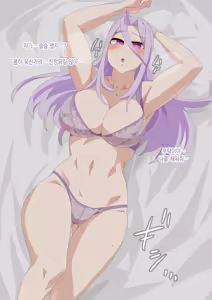 Otokam Part 2 - hentai manga cover image