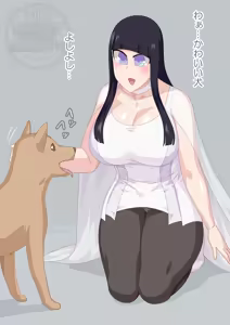 Page 784 of Otokam Part 2 - preview thumbnail