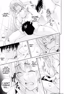 Page 168 of Otouto No Kuseni - preview thumbnail