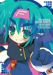 DELICIOUS KLEIN+BERRY - hentai manga cover image