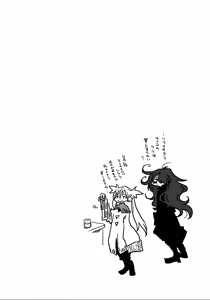Page 78 of 33-sai Dokushin Onna Kishi Taichou (4) | 33歲單身女騎士隊長。(04) 全 - preview thumbnail