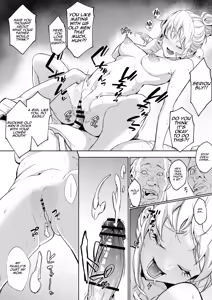 Page 247 of Oharami-sama Ni Kago | The Oharami maiden: Two vessels - preview thumbnail