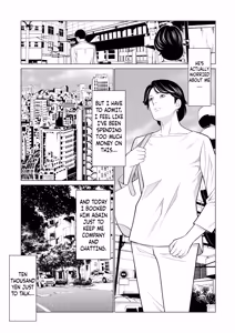 Page 40 of SETSUNA NO KOI + "Denshi Tokusouban"  Tokuten  Kakioroshi Illust - preview thumbnail