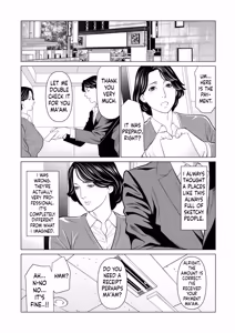 Page 4 of SETSUNA NO KOI + "Denshi Tokusouban"  Tokuten  Kakioroshi Illust - preview thumbnail
