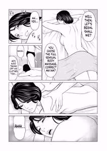 Page 5 of SETSUNA NO KOI + "Denshi Tokusouban"  Tokuten  Kakioroshi Illust - preview thumbnail