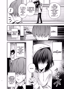 Page 3 of Boku no Koto ga Suki Sugiru InCha Stalker Joshi ni Nara Nani wo Yatte mo Ii yo ne? | If I Had A Gloomy Stalker That Loved Me Way, Way Too Much, I Could Do Whatever I Wanted To Her, Right? - preview thumbnail